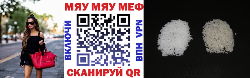 Сколько стоит Катайск Cocaine  Alpha-PVP  Псилоцибиновые грибы  АМФЕТАМИН  ГАШ  Экстази  Конопля 