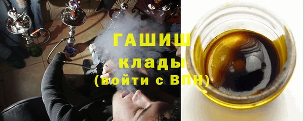 прущие грибы Козловка