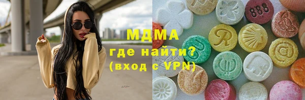 твердый Алзамай