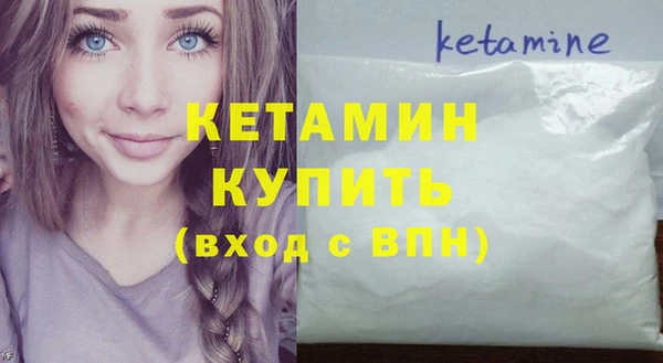 бутик Алексеевка