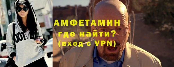 бутик Алексеевка