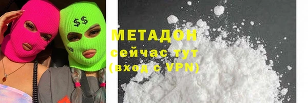 твердый Алзамай