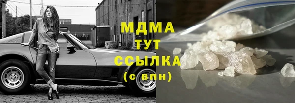 бутик Алексеевка