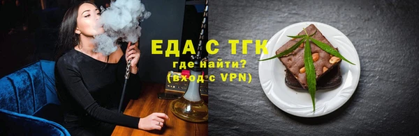 прущий лед Кодинск
