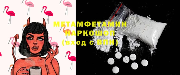 кокс Краснотурьинск