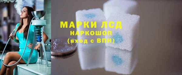 твердый Алзамай