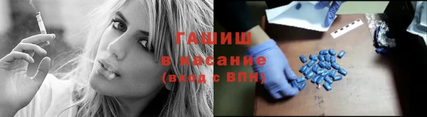 кокаин перу Елабуга