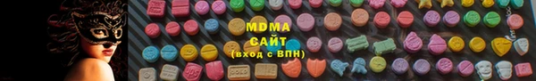 МДПВ Елизово