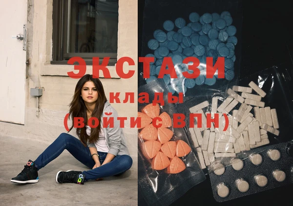 бутик Алексеевка