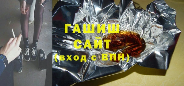 бутик Алексеевка