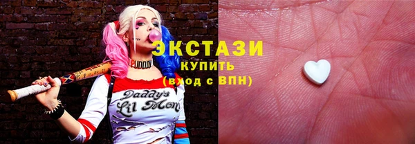бутик Алексеевка